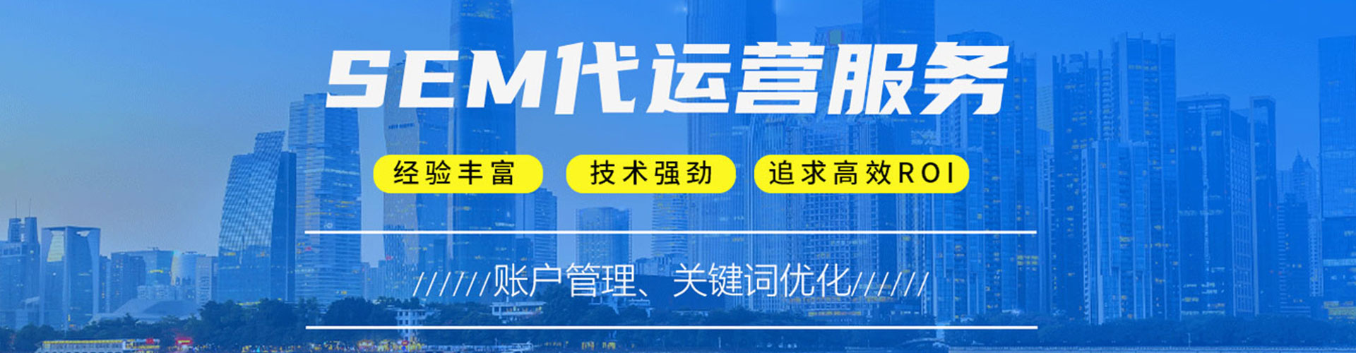 卓尼百度推广开户