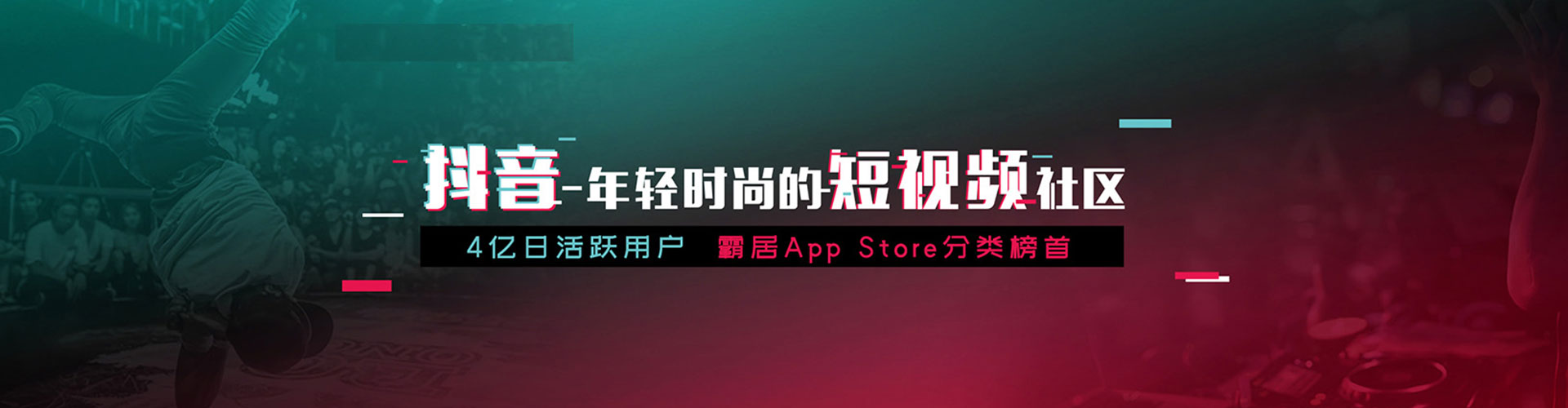 卓尼sem代理