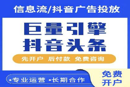 百度推广公司：行业领先的网络营销案例