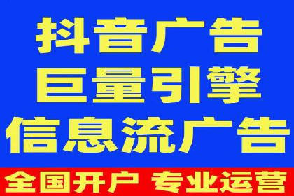 百度优化推广案例：提升网站转化率策略