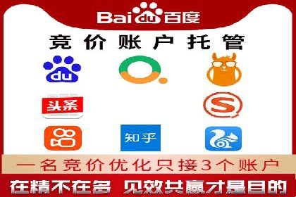 快手信息流助力品牌快速传播