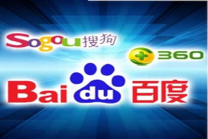 百度竞价赚钱案例：打造高收益广告