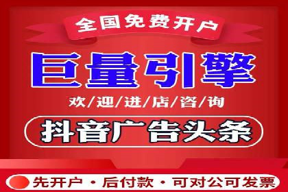 案例剖析：SEM推广如何提高转化率